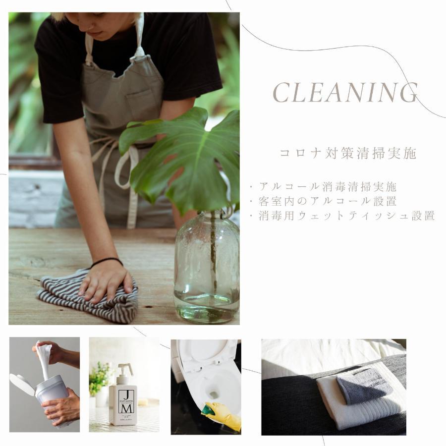 טוקיו Ueno Residence Hotel Matsumoto מראה חיצוני תמונה