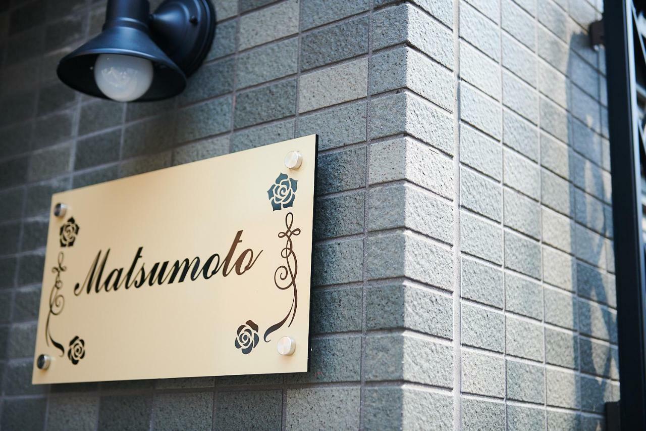 טוקיו Ueno Residence Hotel Matsumoto מראה חיצוני תמונה